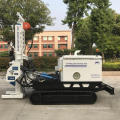 QY-60L Environmental Sampling Drilling Rig